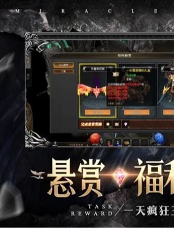 一天疯狂三转