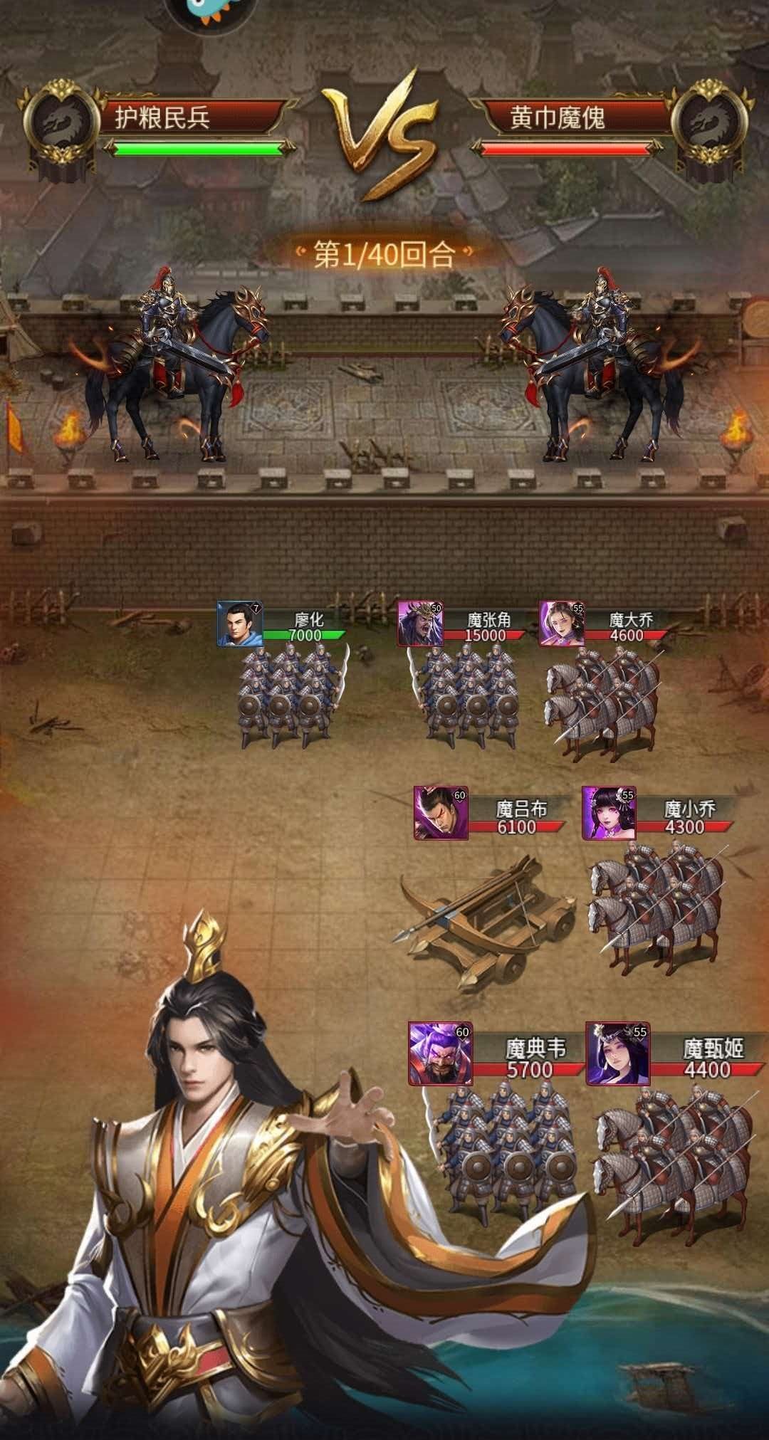 烧脑程度堪比下围棋