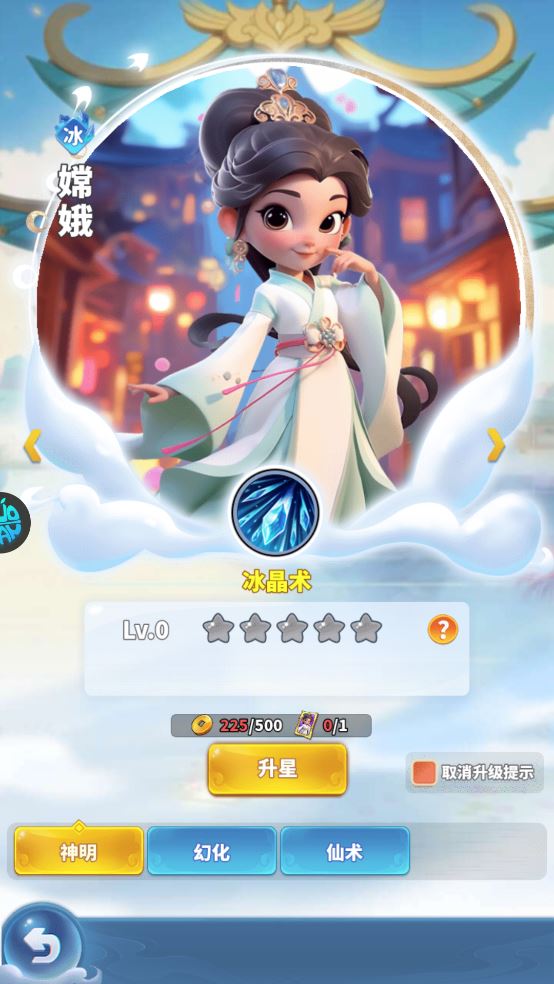 守塔策略，无限刷怪