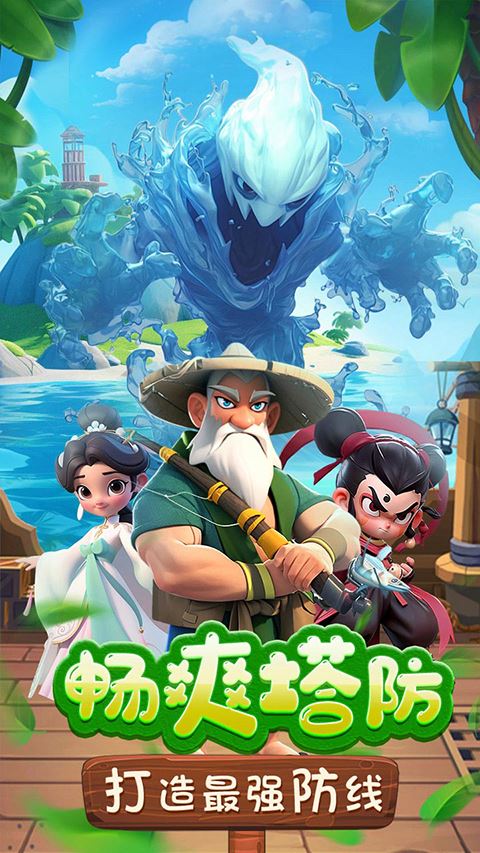 特色主线，丰富角色