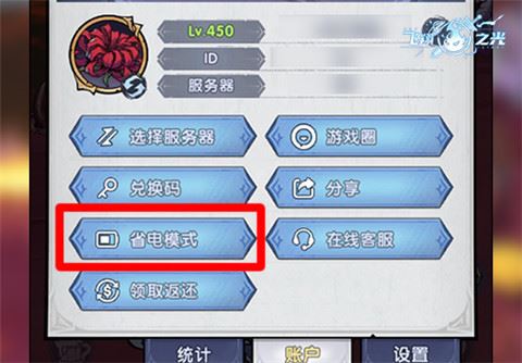 每日三件事别搞错