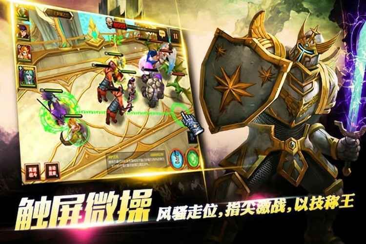 四大核心特色