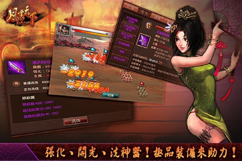 30个精心打磨的关卡