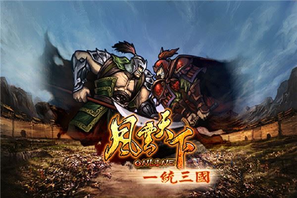 铠甲进阶