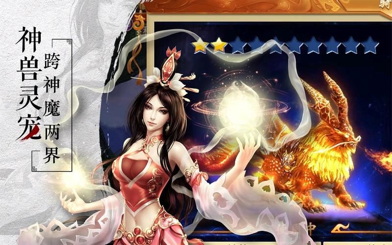 拒绝无脑挂机