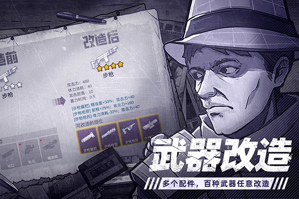 合作与竞争，找到自己的节奏