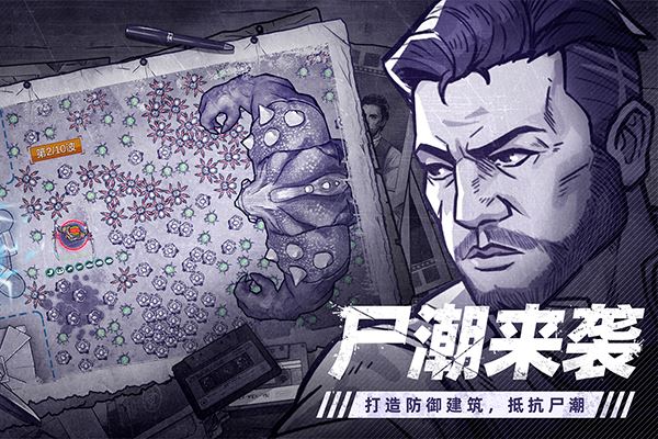 深渊模式，胆小鬼慎入