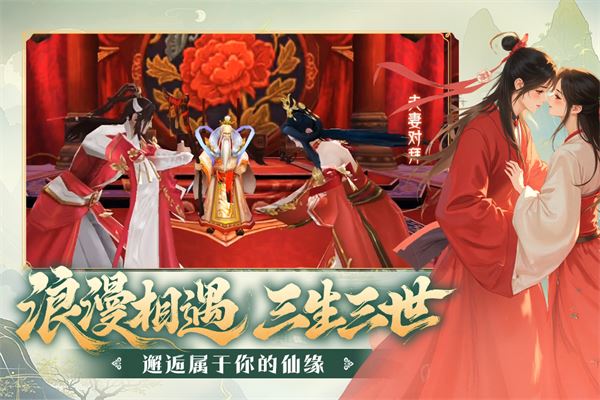 从白板到神装的进阶之路