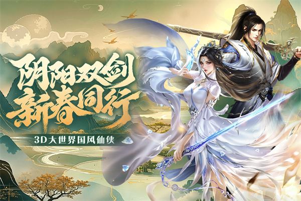 入坑正当时