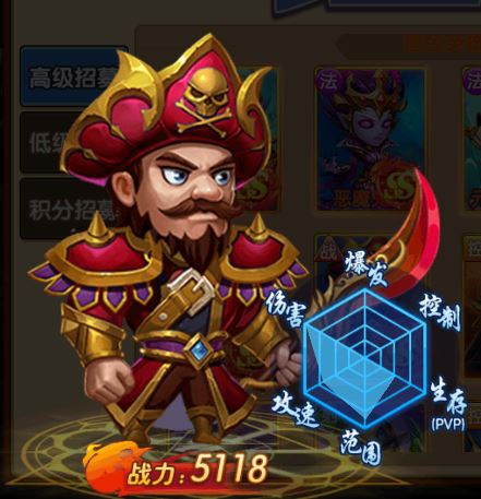 新版优化，肝度骤降