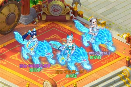 浪漫社交