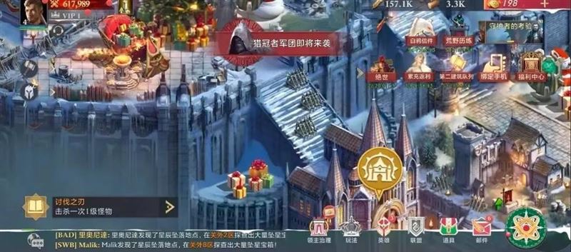 每场PVP都像在下棋