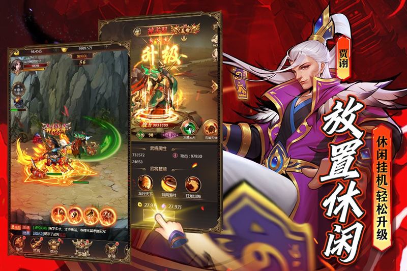 免费VIP，做任务就送