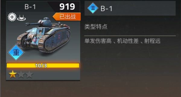 解锁战术配合的无限可能