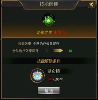 玩法多到肝不过来