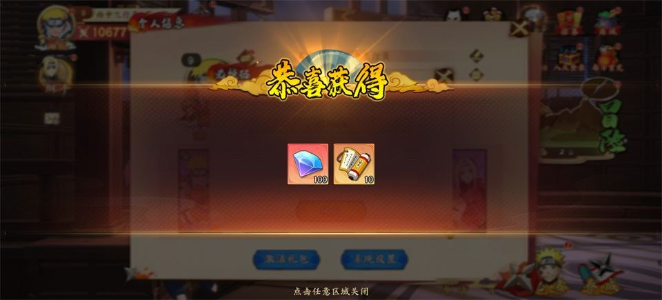 策略博弈的极致