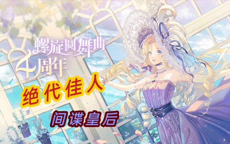 数万件精美服饰，上亿种搭配可能