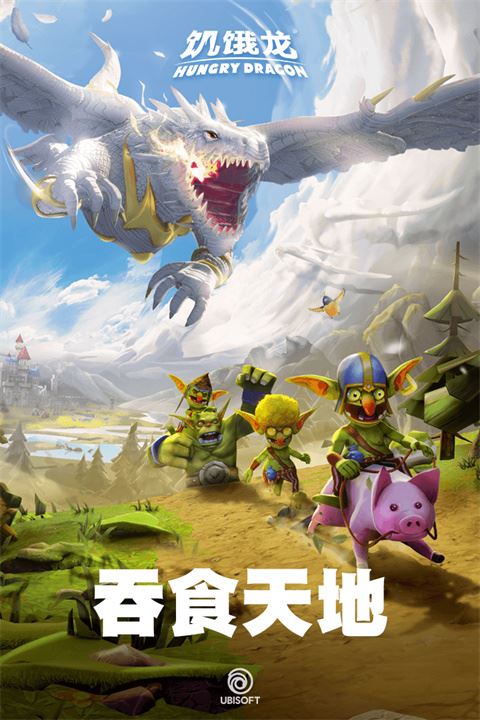 成长路线清晰，目标感强烈