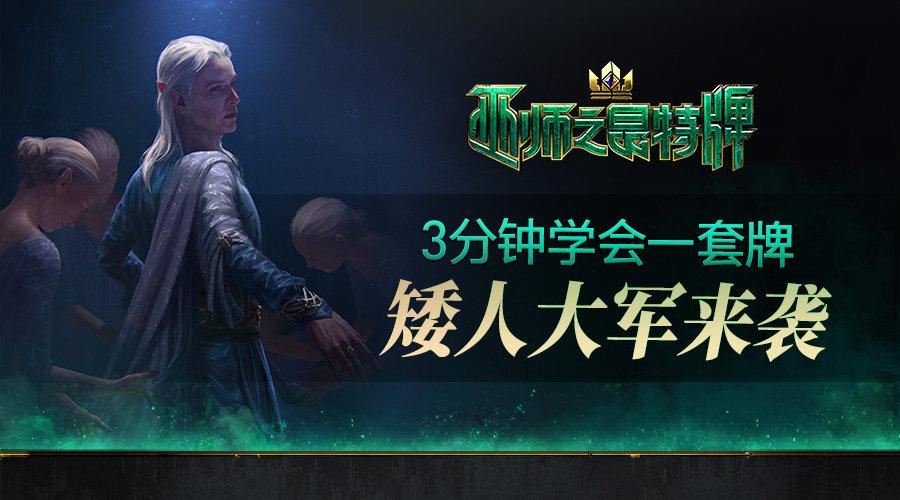 硬核走格子