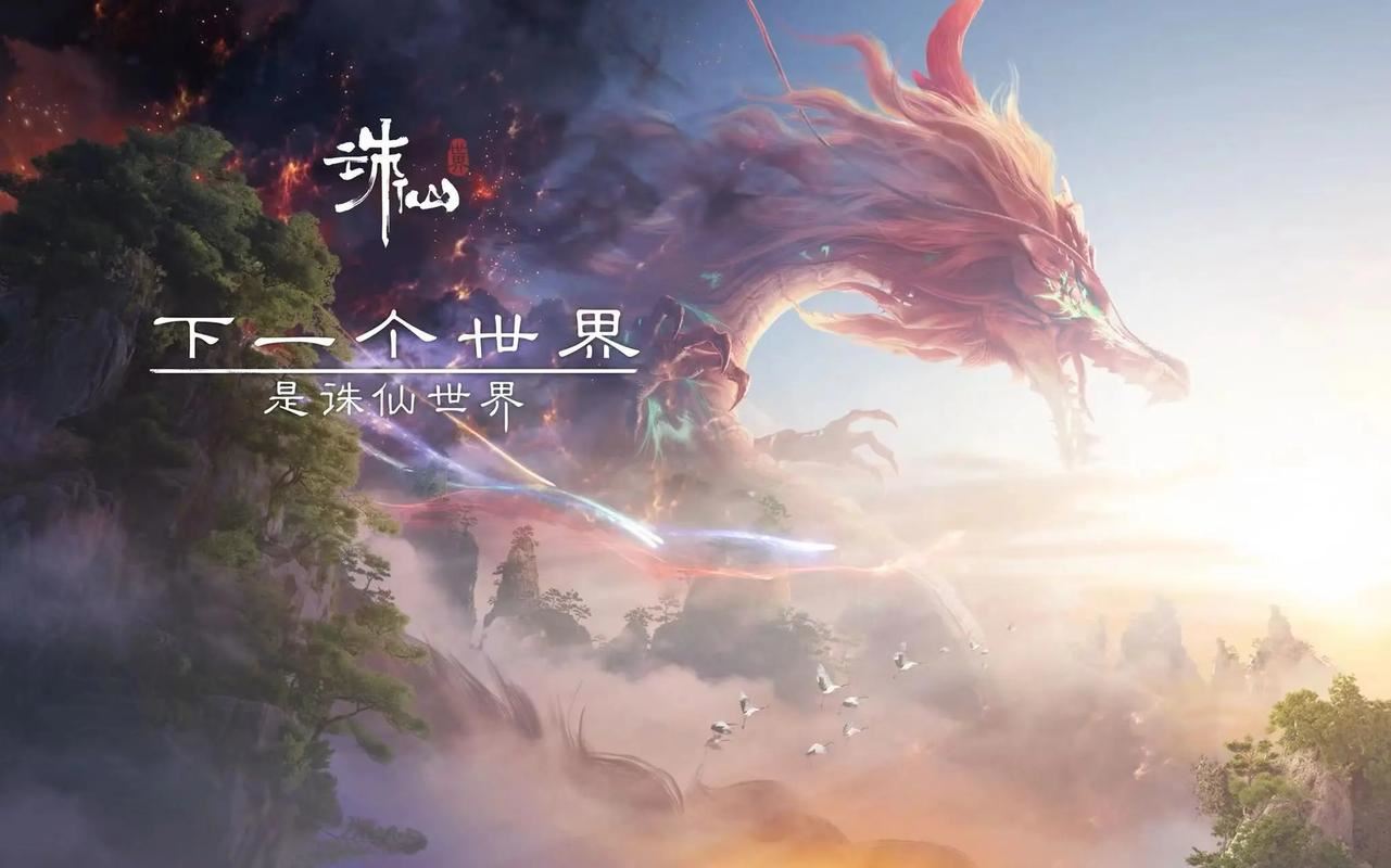 不绑架玩家时间