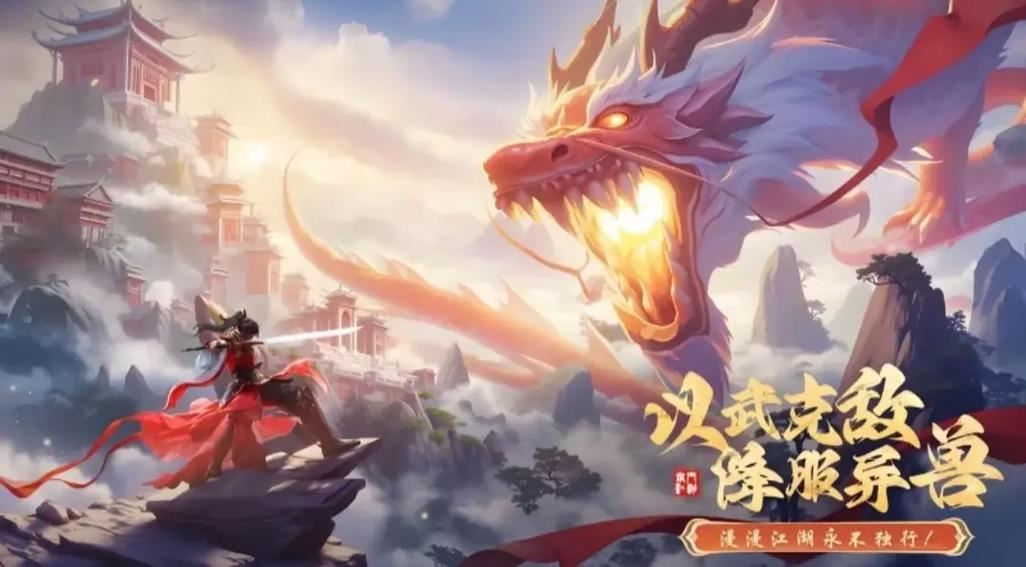 回归经典，不玩虚的