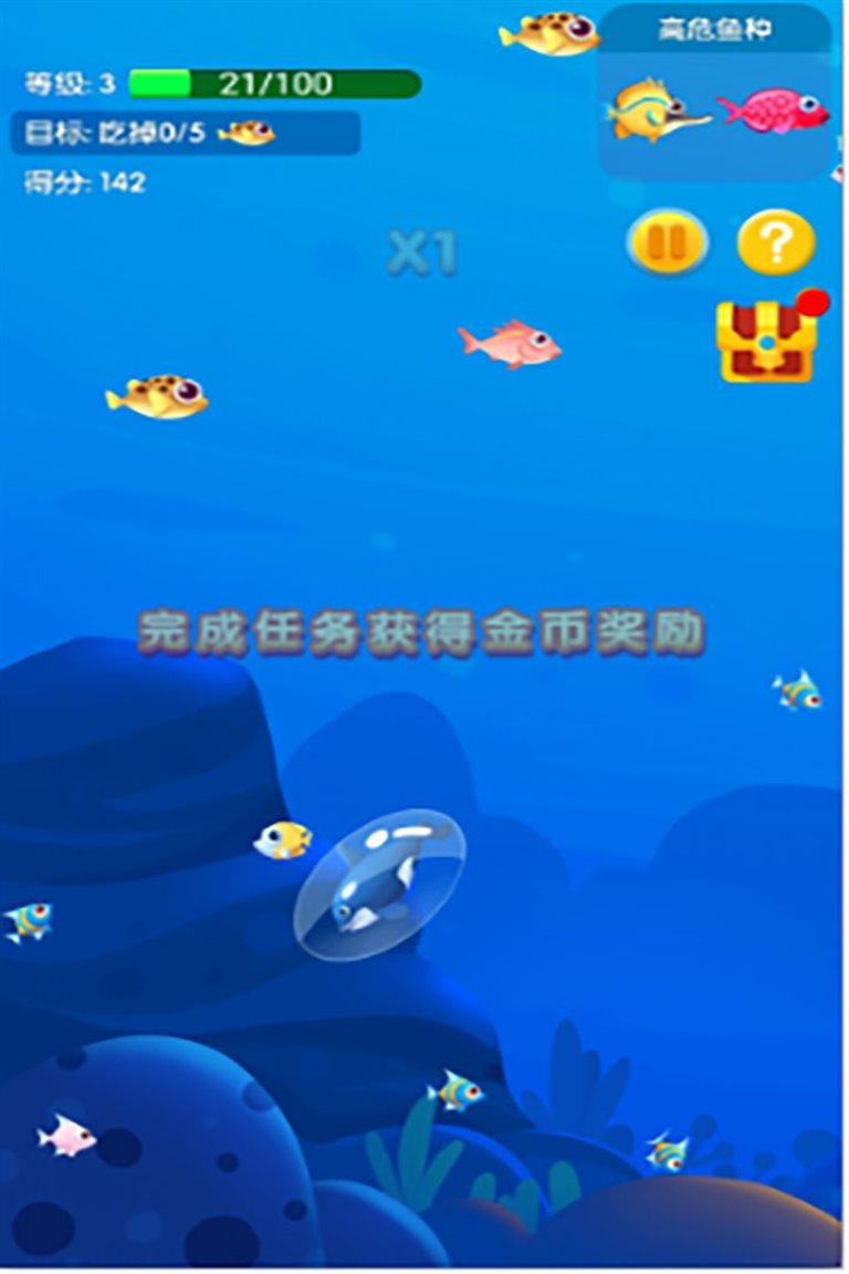高风险高回报的赌命局