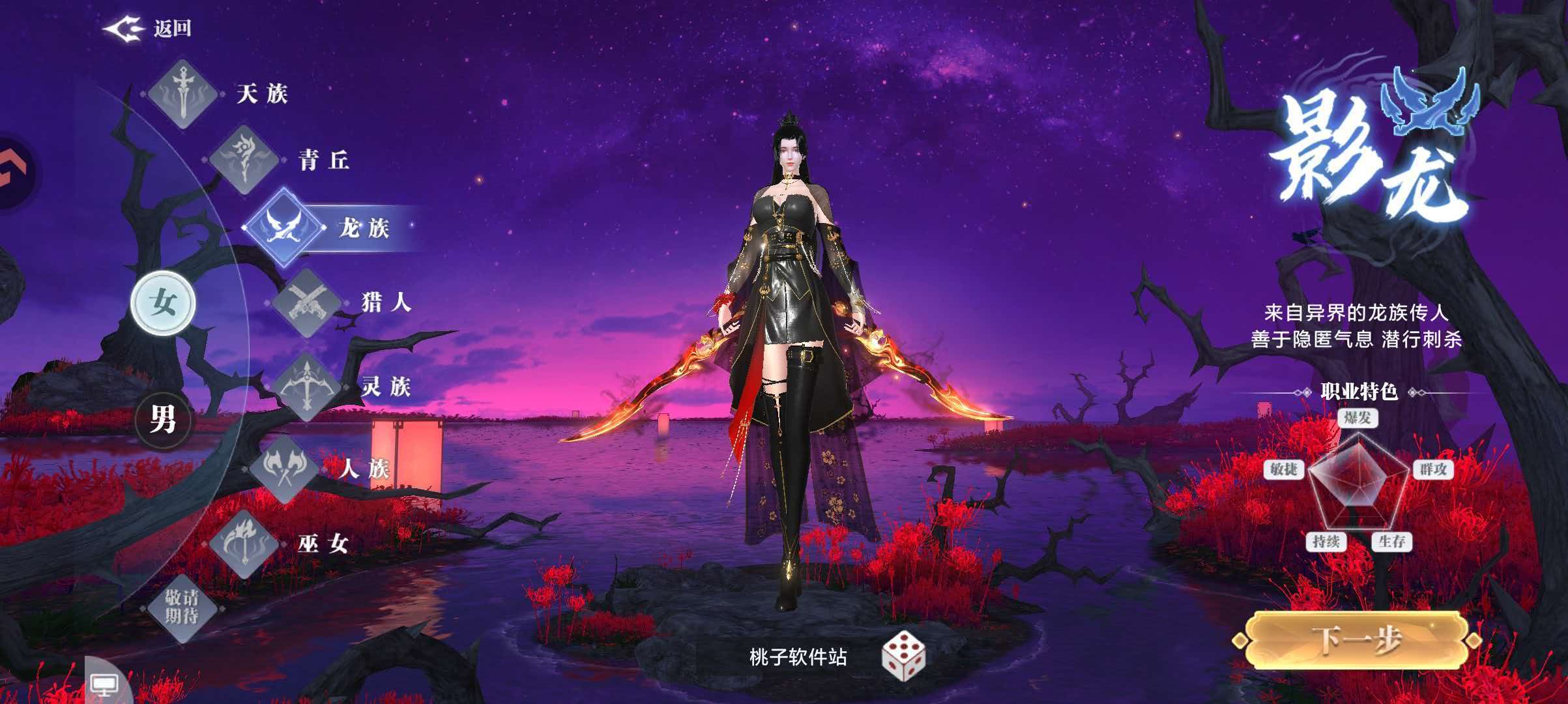 代金券拿到手软