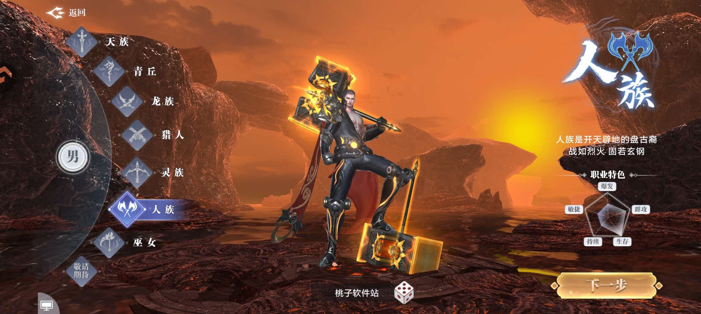 不止是便宜