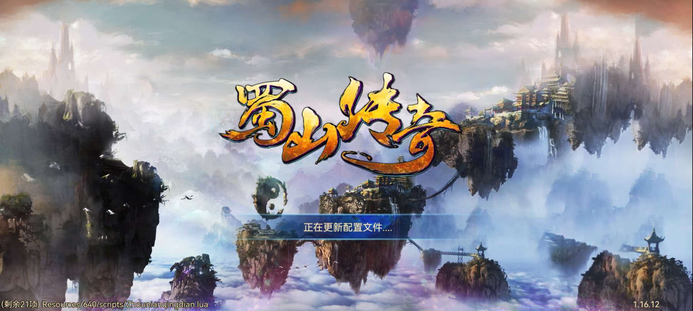 肝得根本停不下来