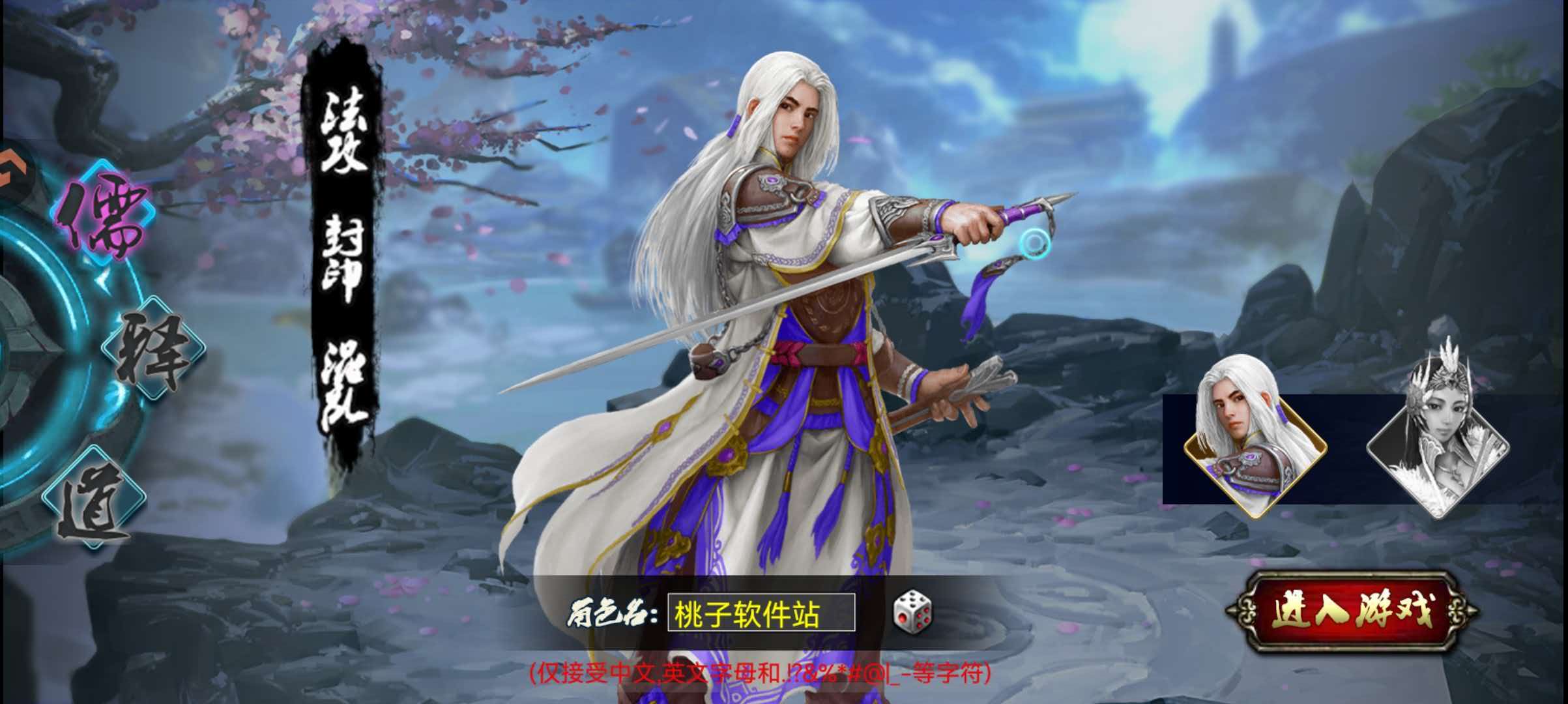 核心玩法指南，帮你少走弯路